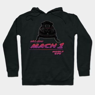 Snowmobile design Hoodie